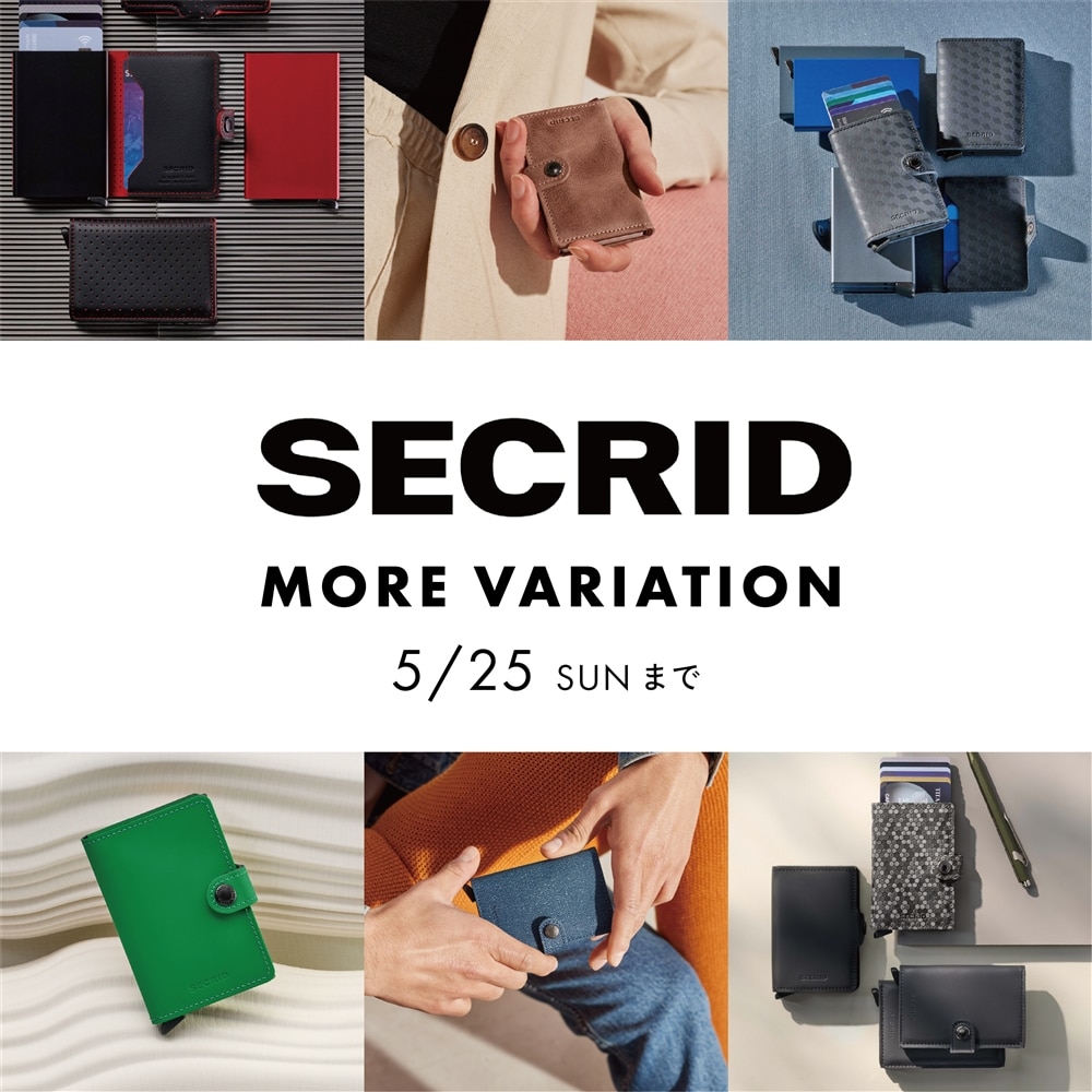 【亀戸店限定】次世代型ウォレットブランド《SECRID》モアバリエーション開催！
